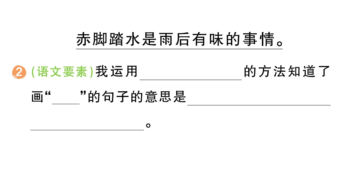 18416337第7页