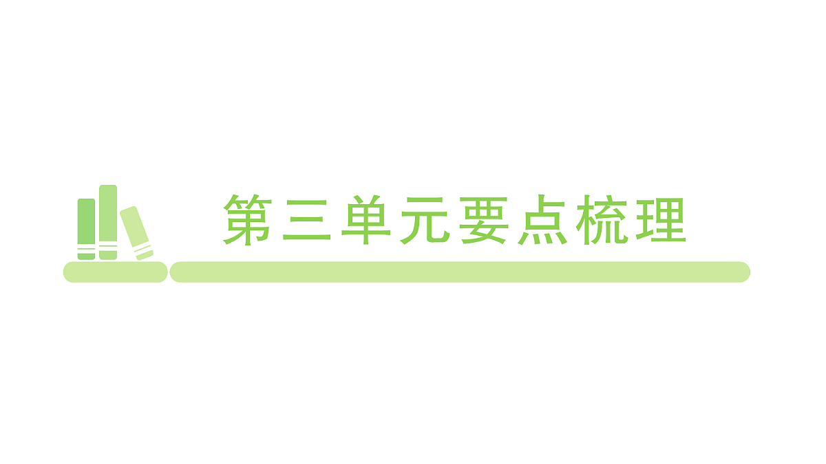 18416352第1页