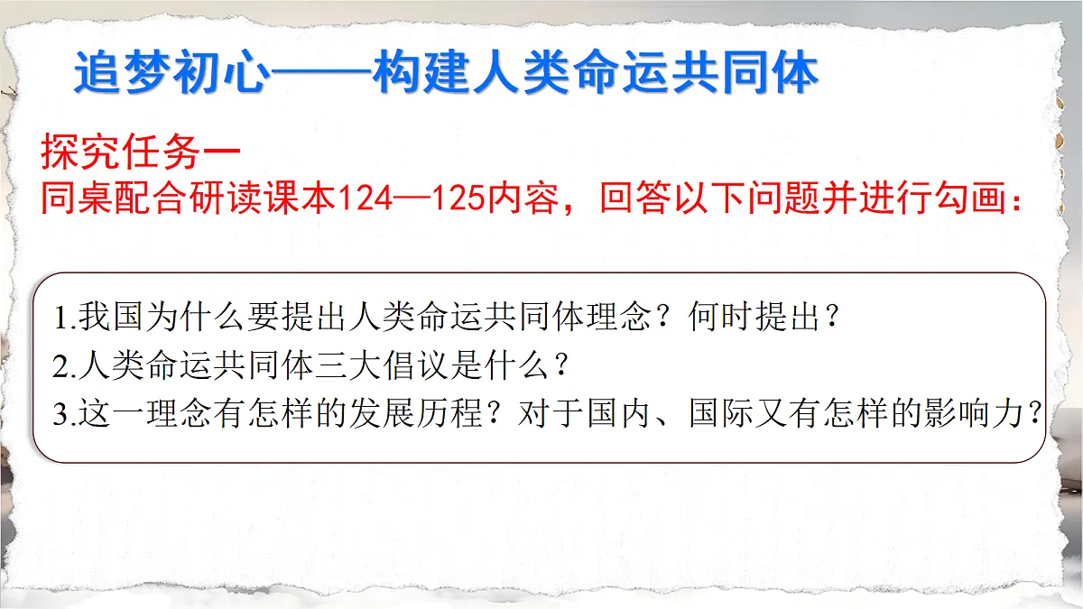18416446第3页