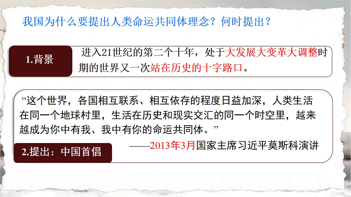18416446第4页