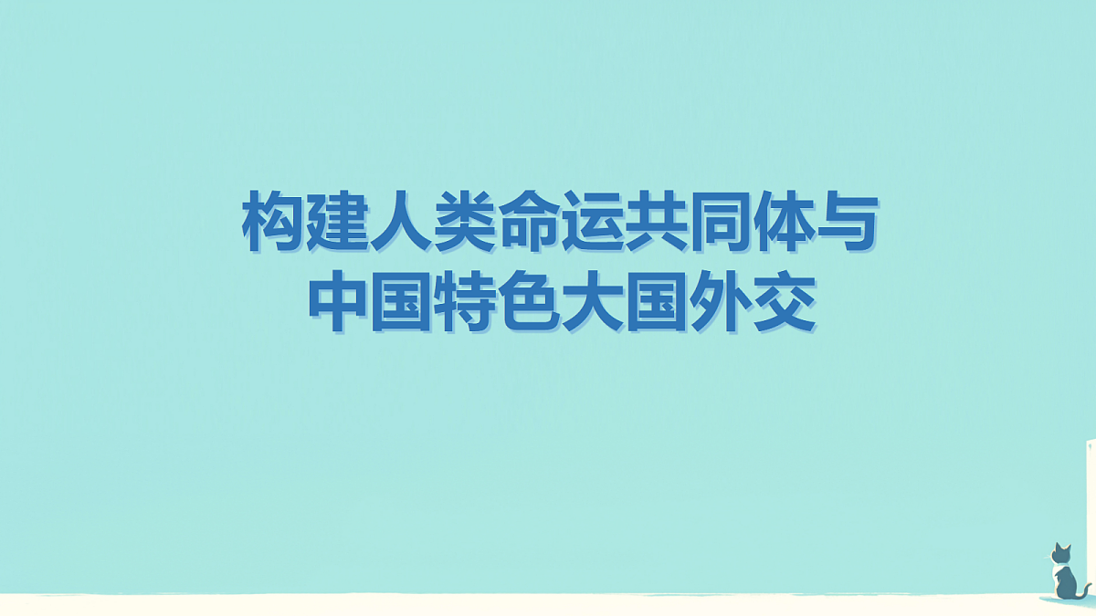 18416449第1页