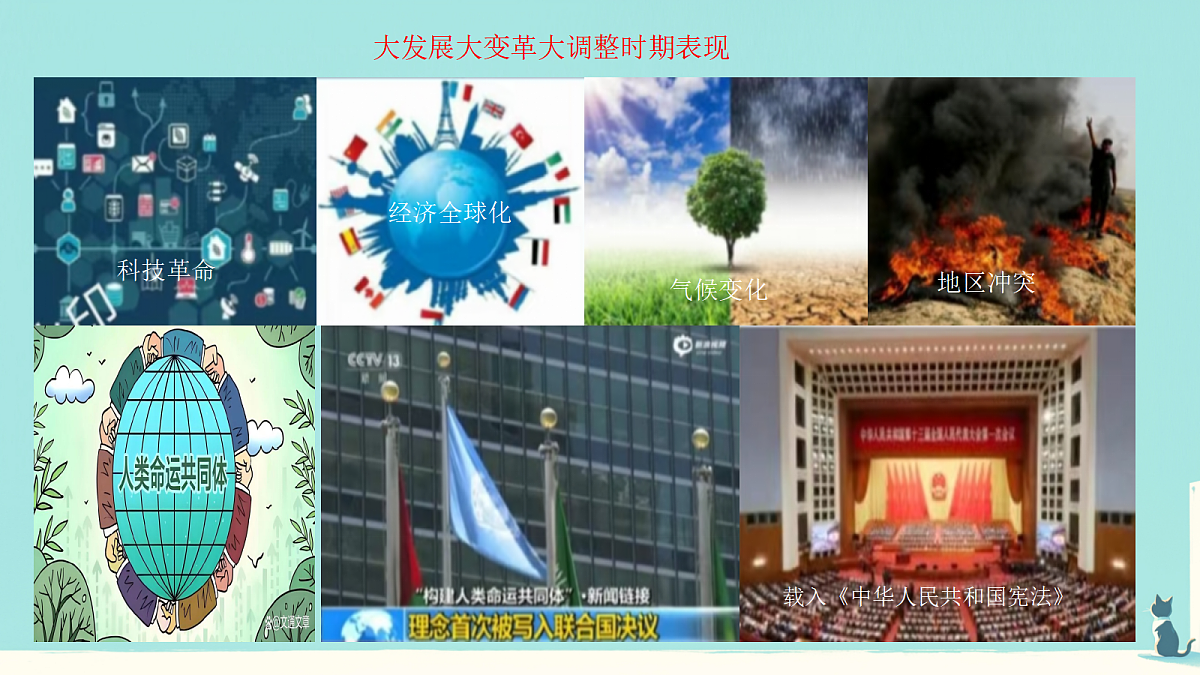 18416449第4页