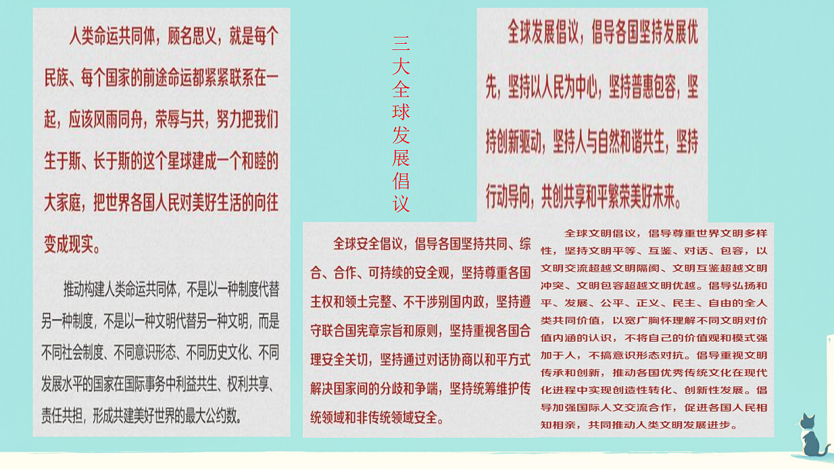 18416449第5页