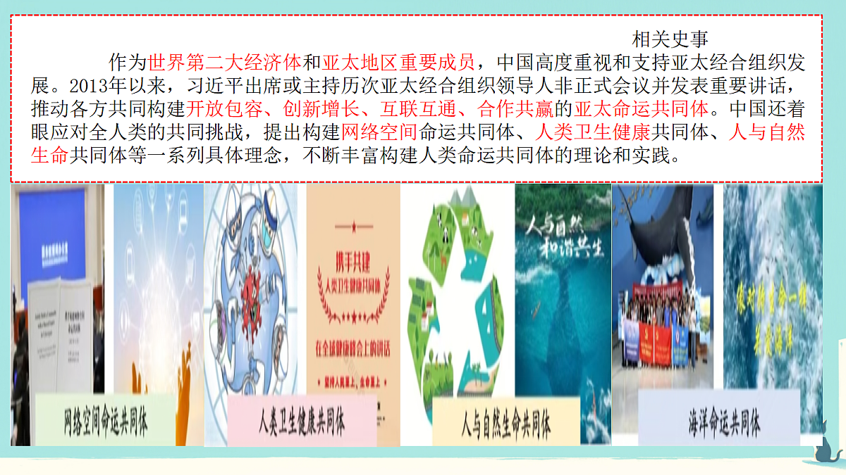 18416449第7页