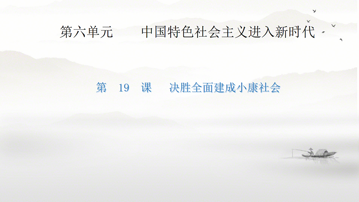 18416452第1页
