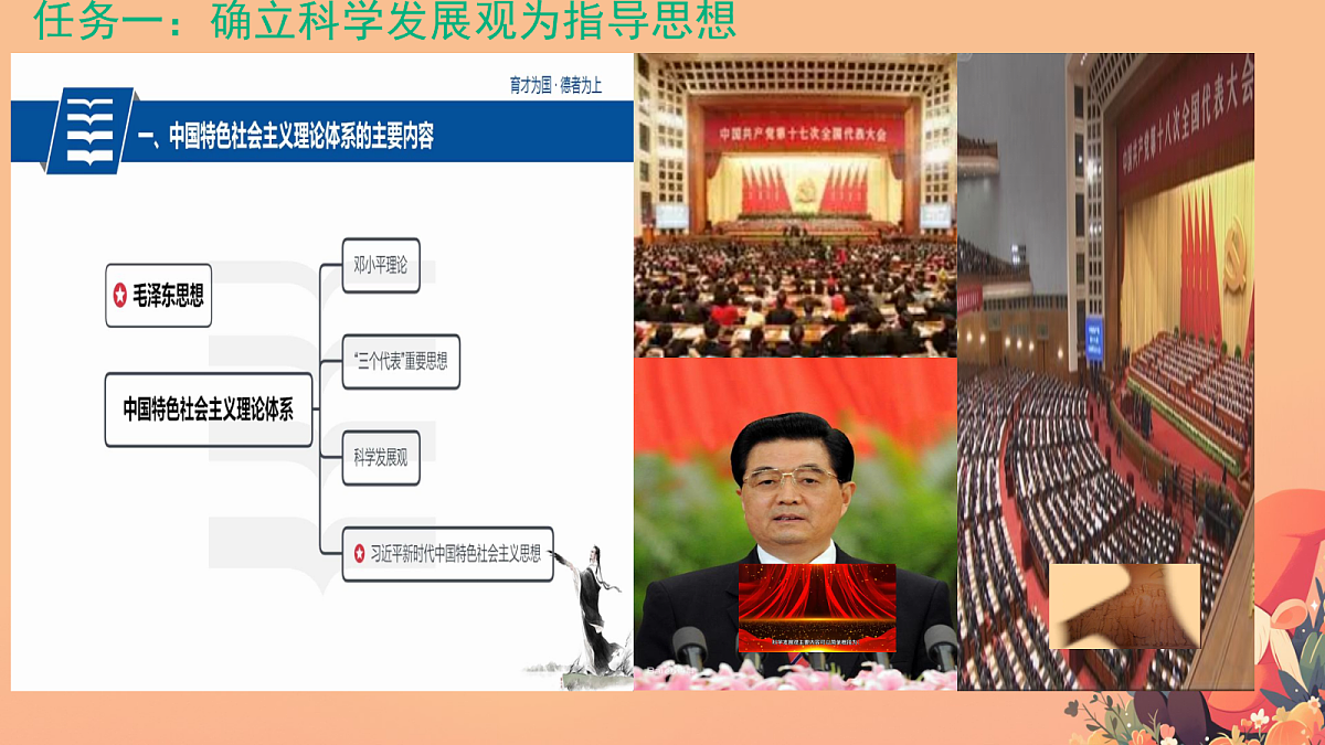 18416454第3页