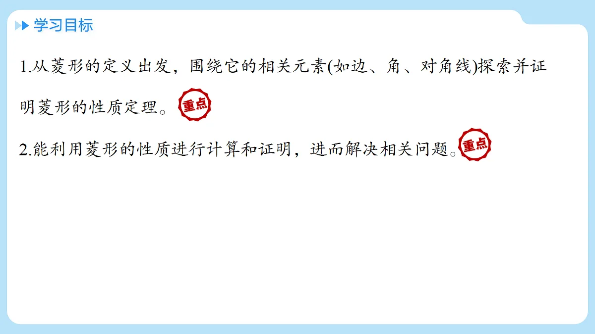 18416524第2页
