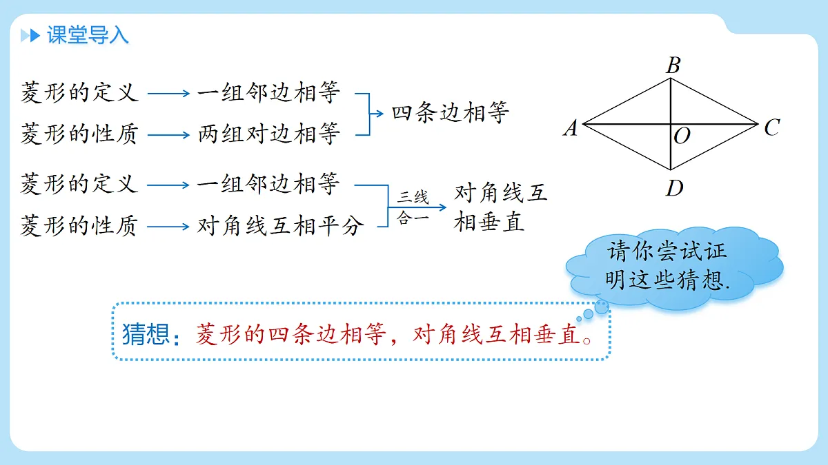 18416524第4页