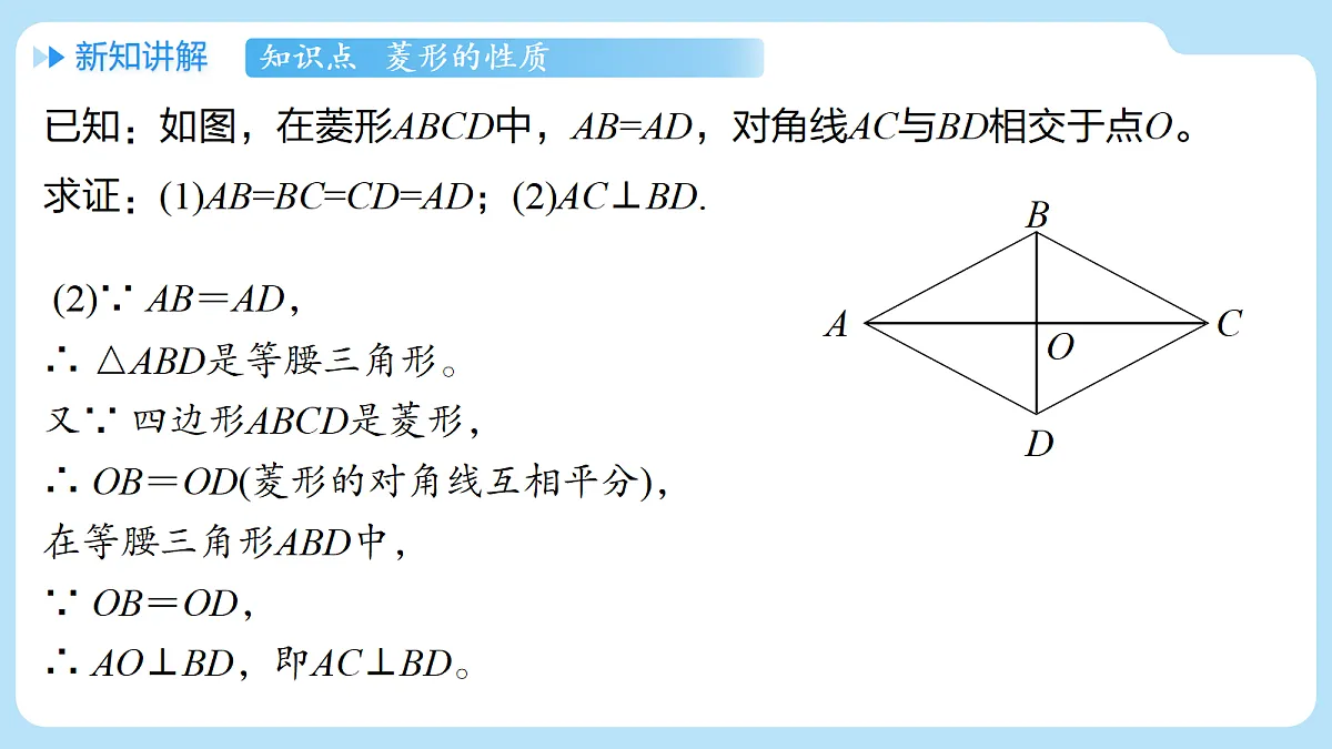 18416524第6页