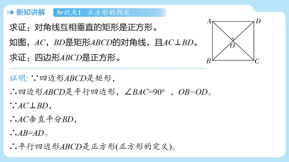 18416529第7页