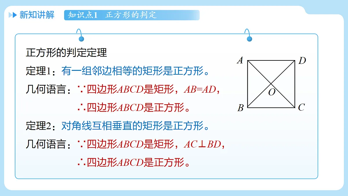 18416529第8页