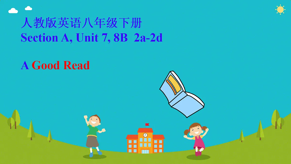 18416681第1页