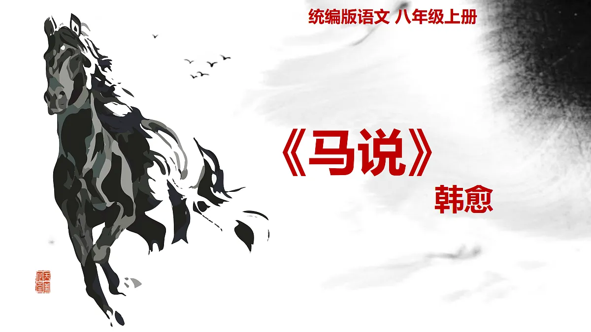 18416802第1页