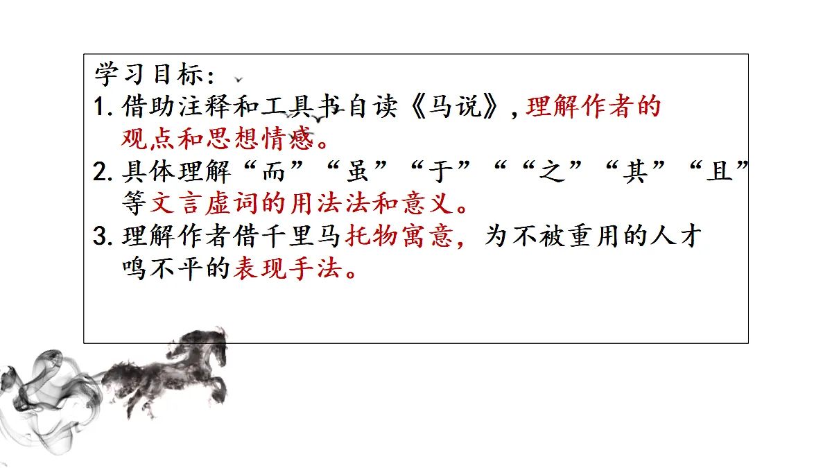 18416802第2页