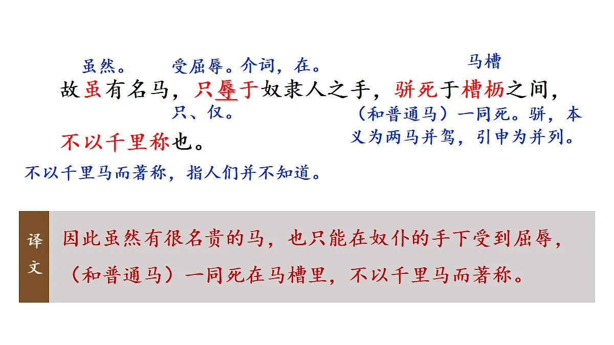 18416802第8页