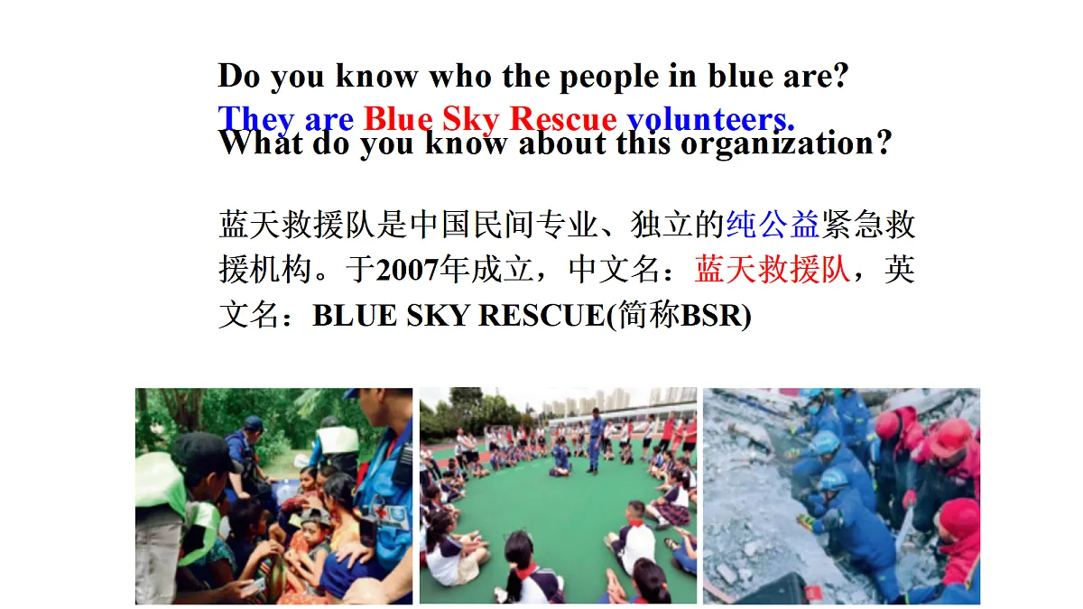 18416864第2页