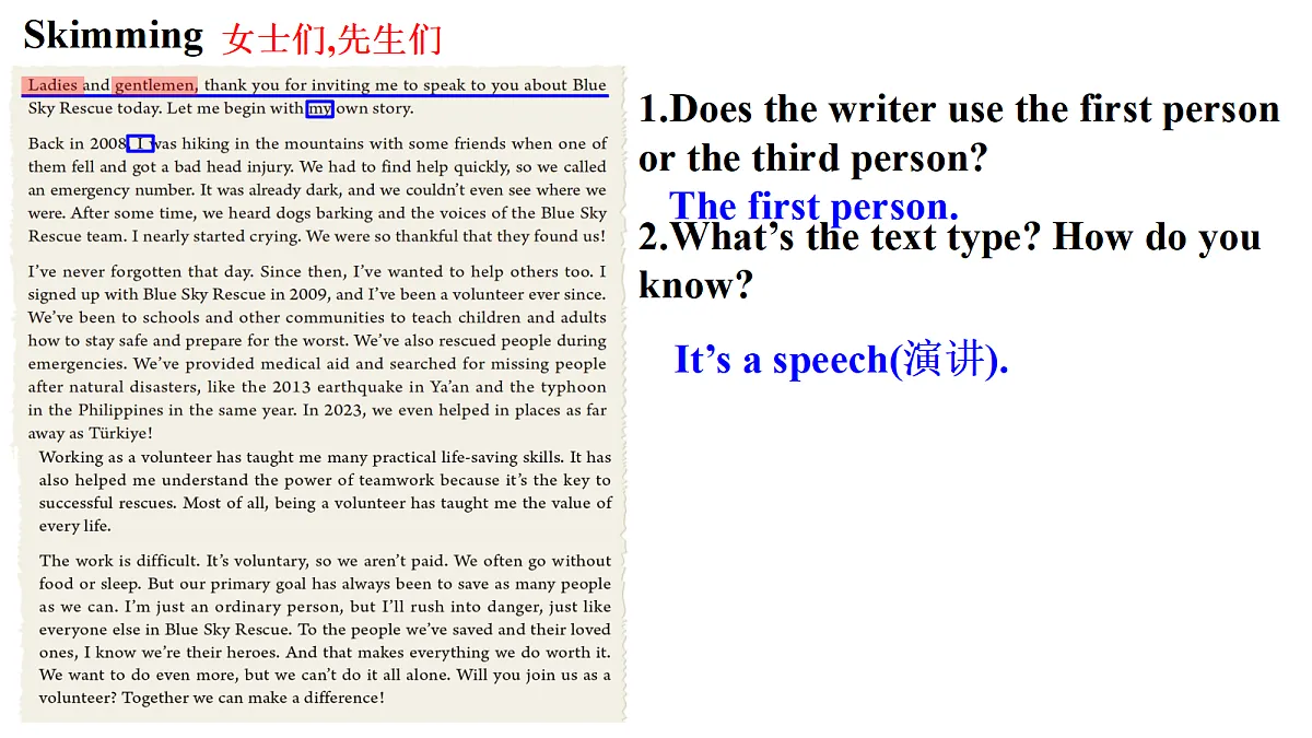 18416864第4页