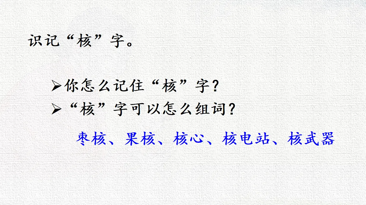 18416935第4页