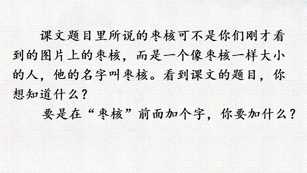 18416935第6页