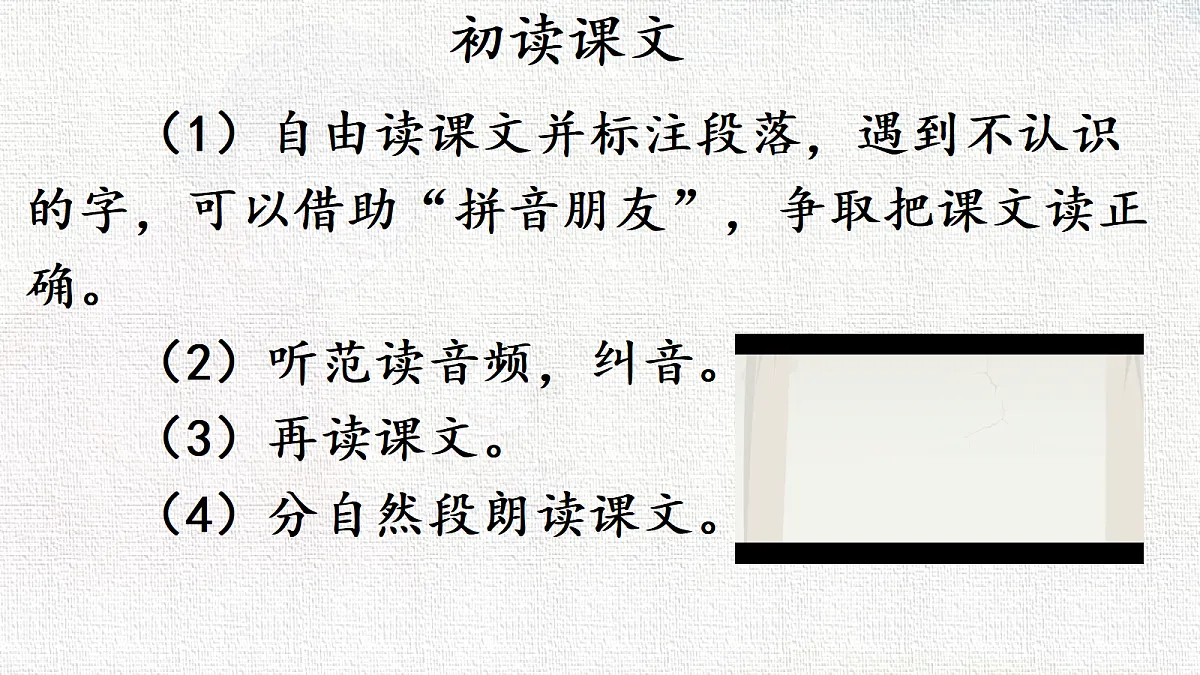 18416935第7页