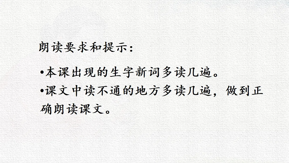18416935第8页