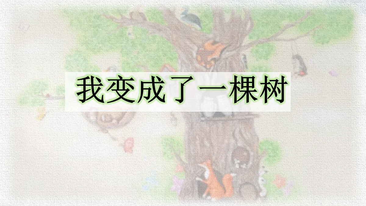 18416938第1页