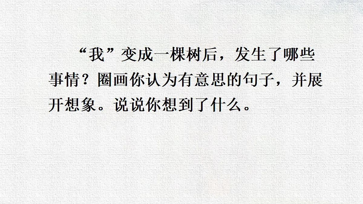 18416938第8页