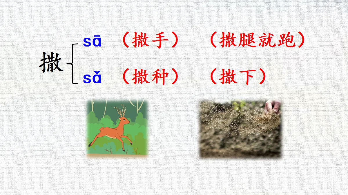 18416940第5页