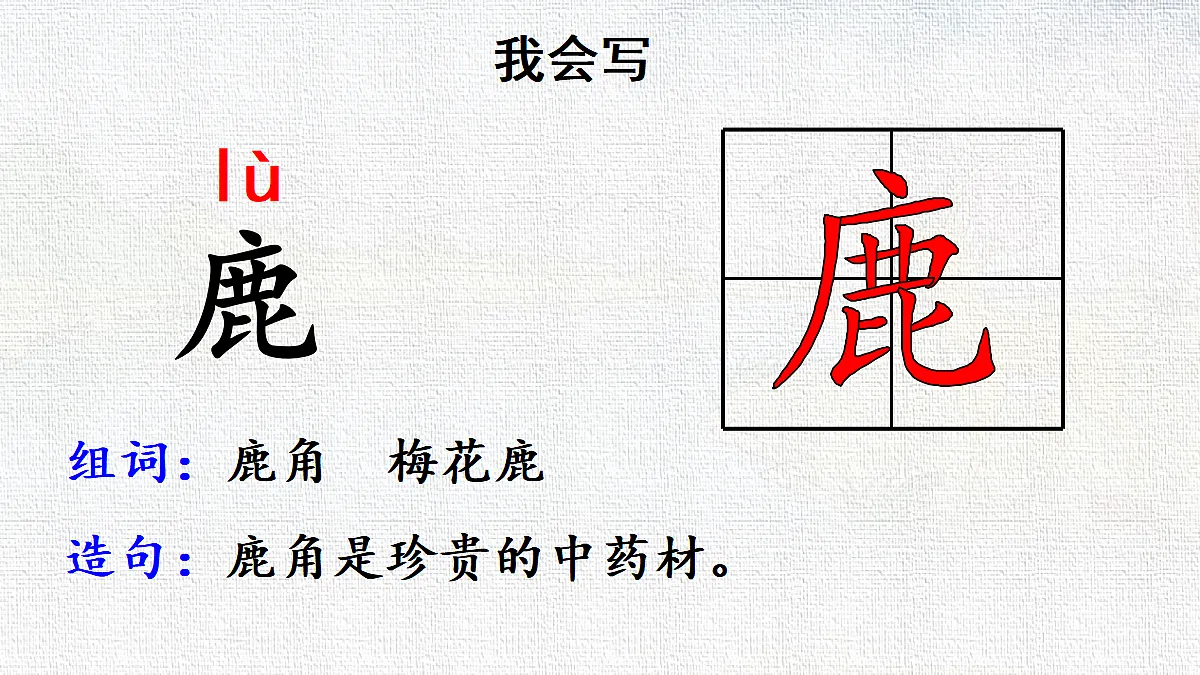 18416940第8页