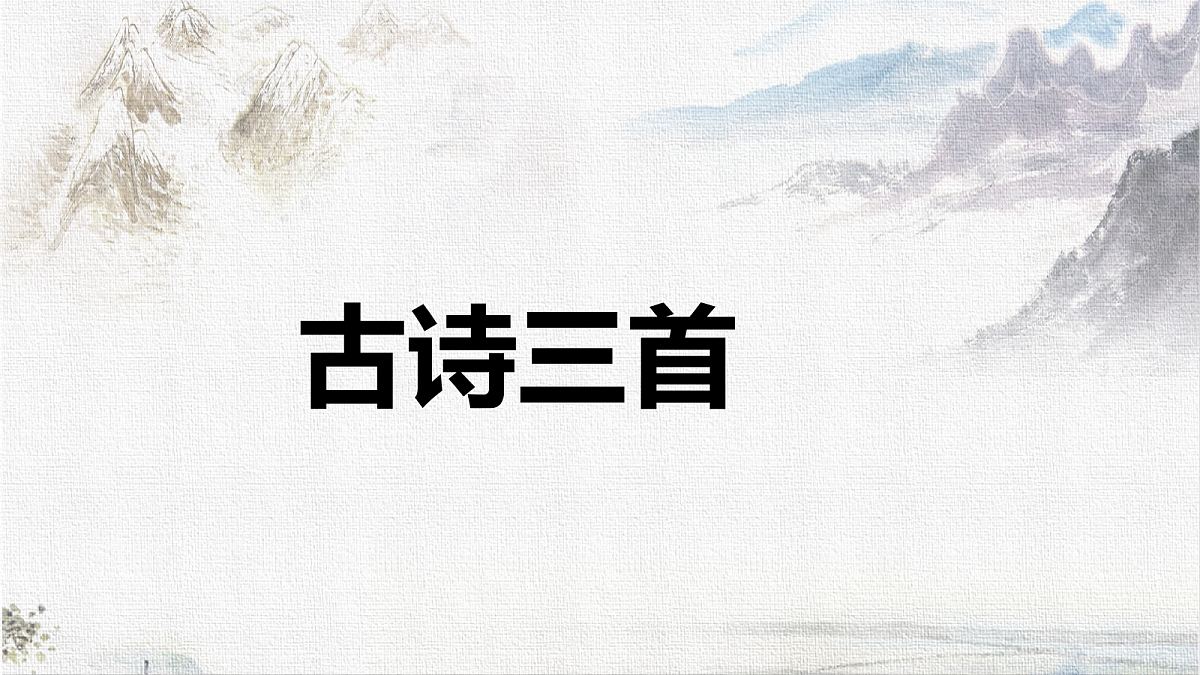 18416942第1页