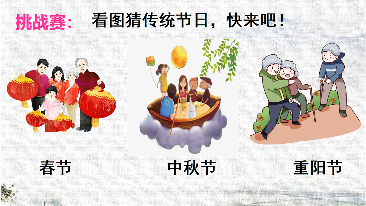 18416942第5页