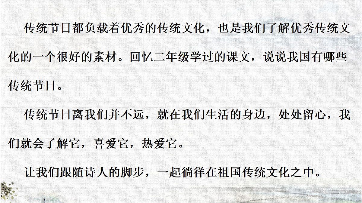 18416942第6页