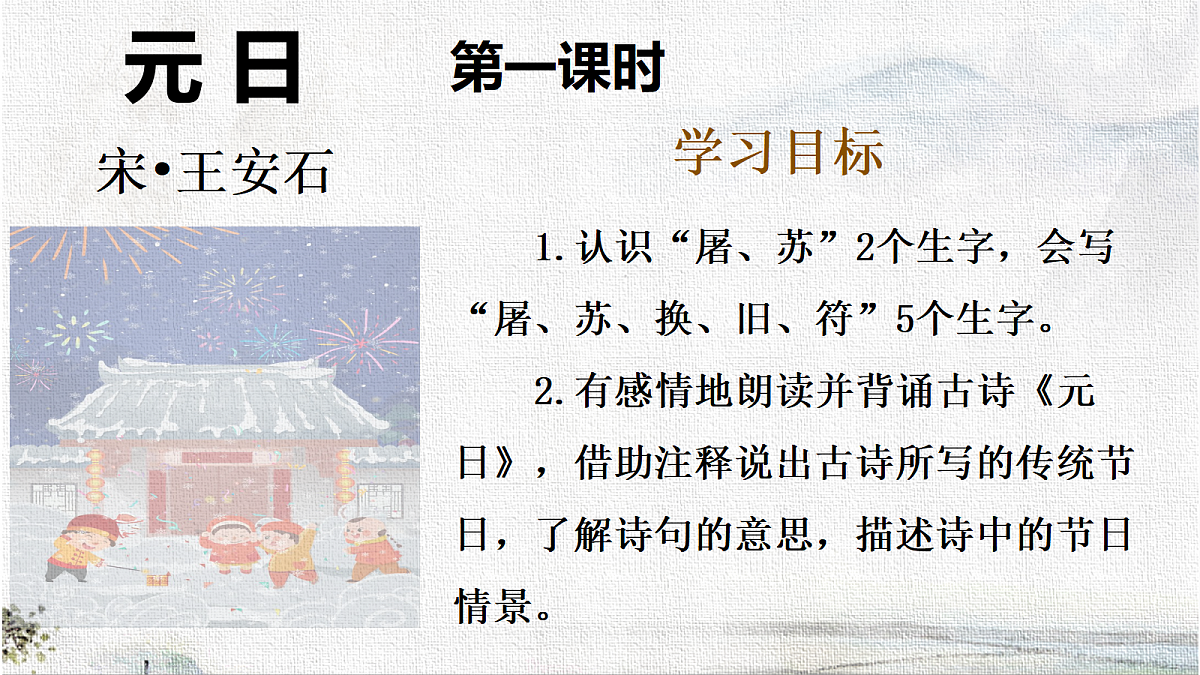 18416942第7页