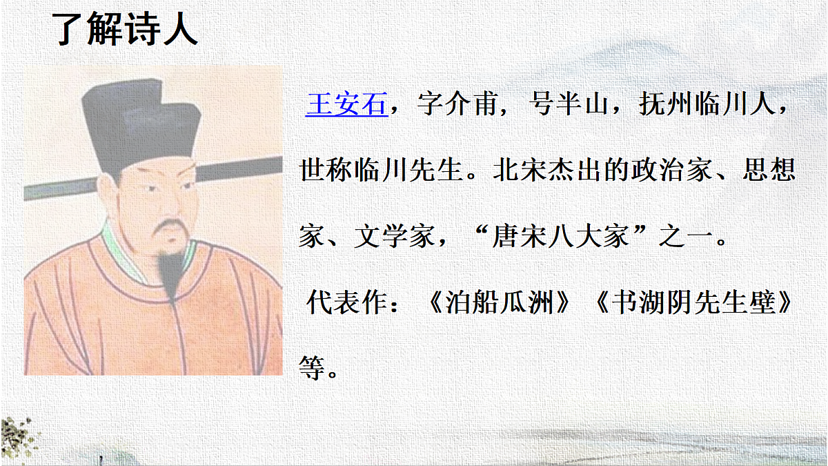 18416942第8页