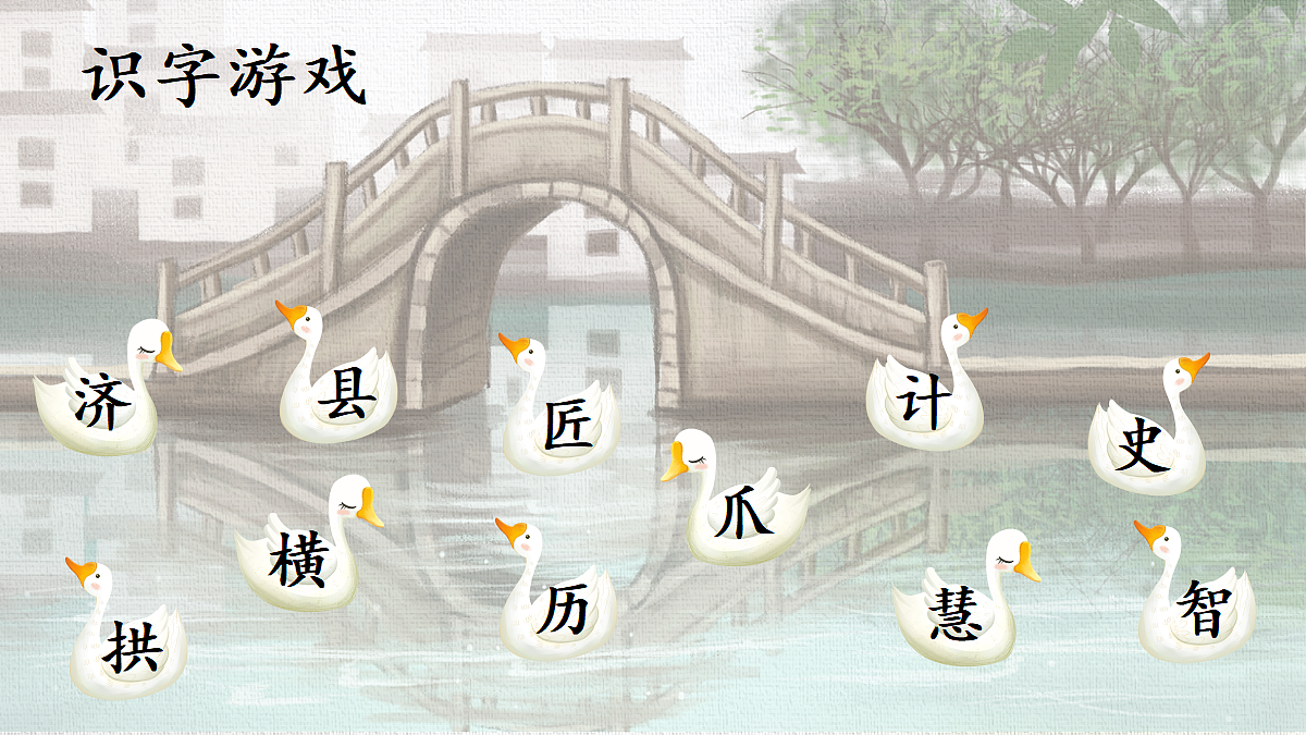 18416947第6页