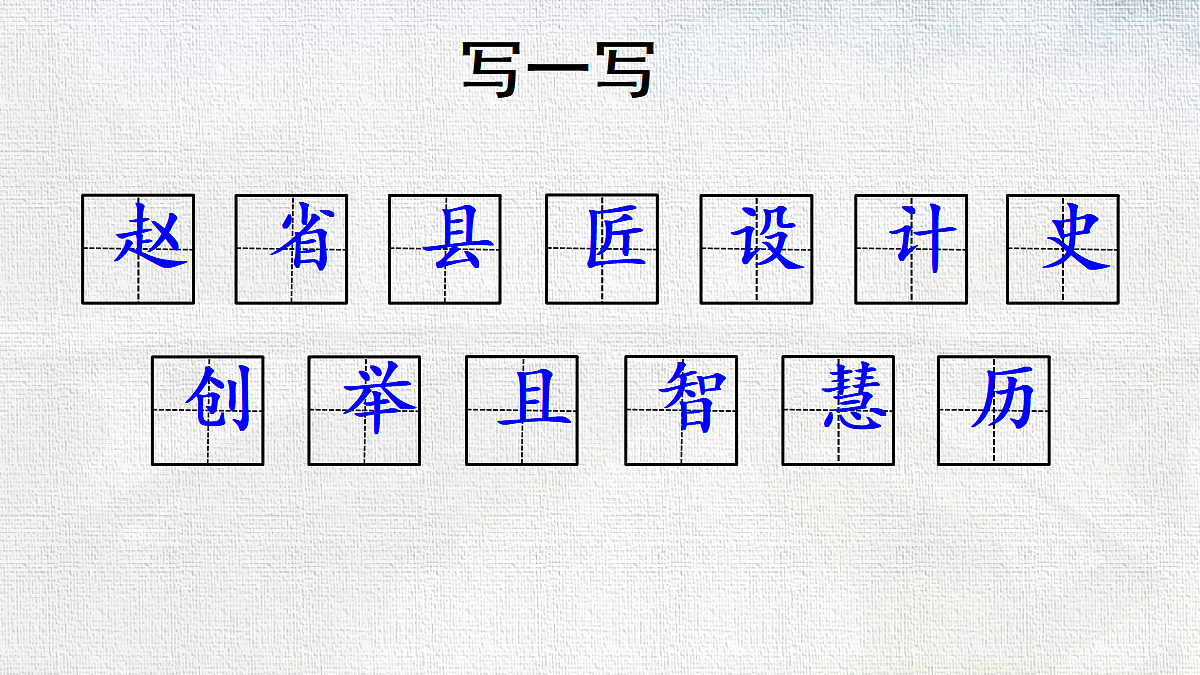 18416947第7页