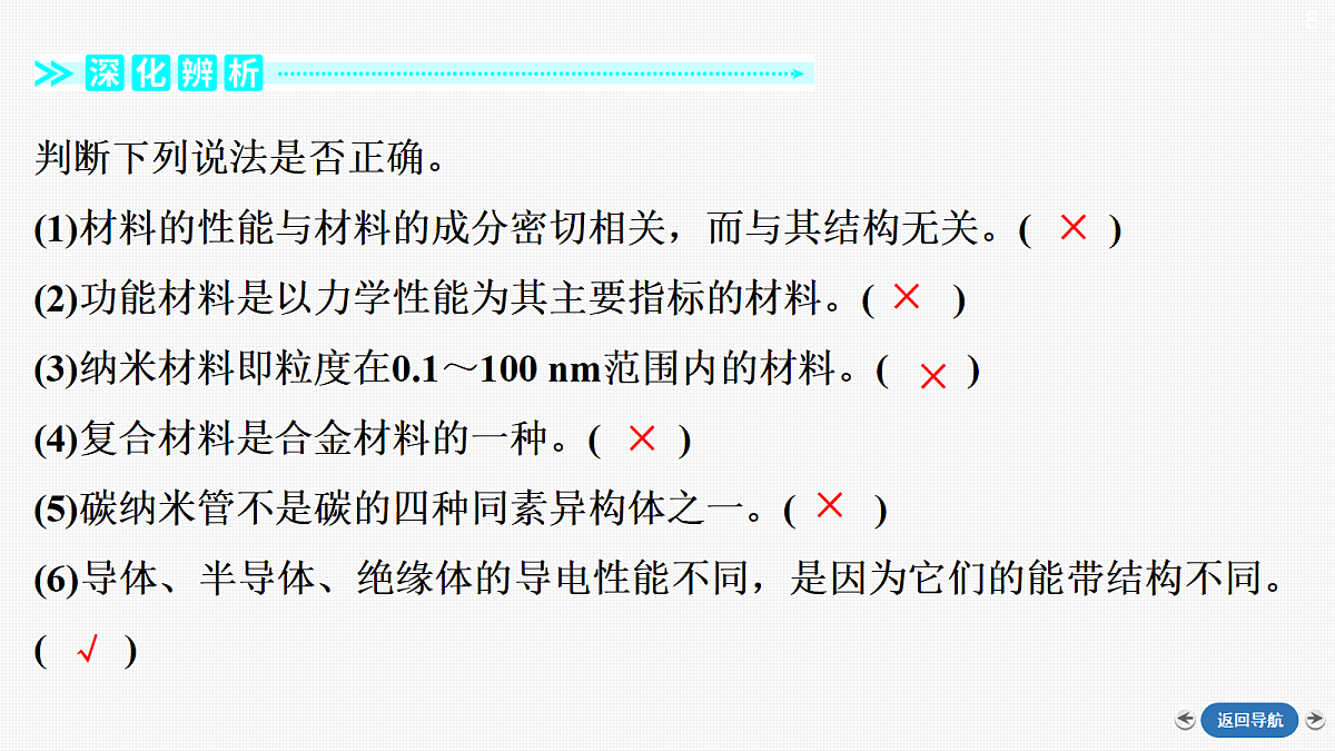 18418304第8页