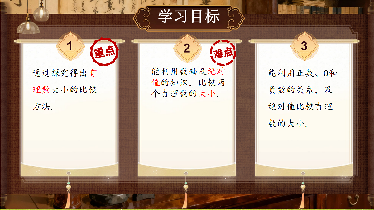 18418336第2页