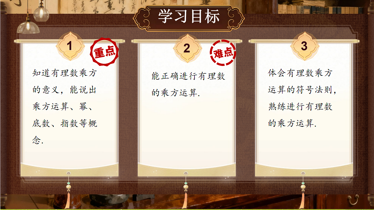 18418338第2页