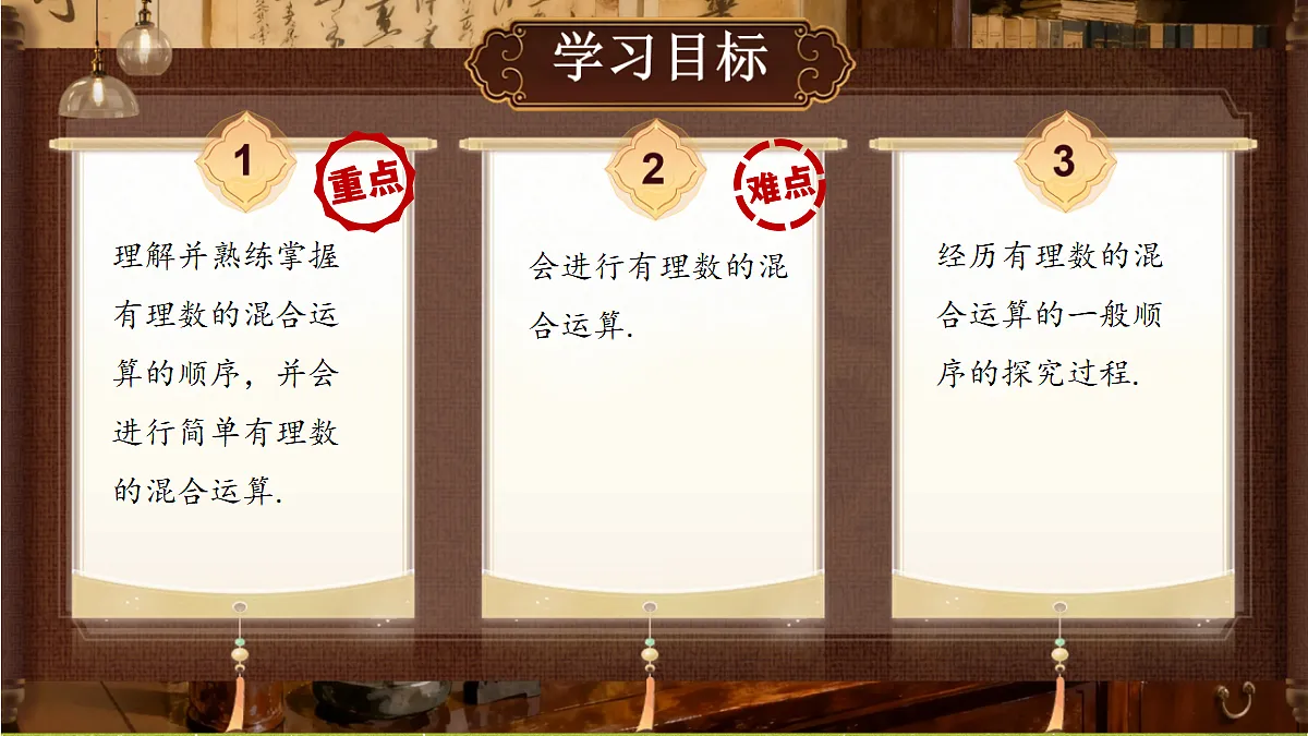 18418339第2页