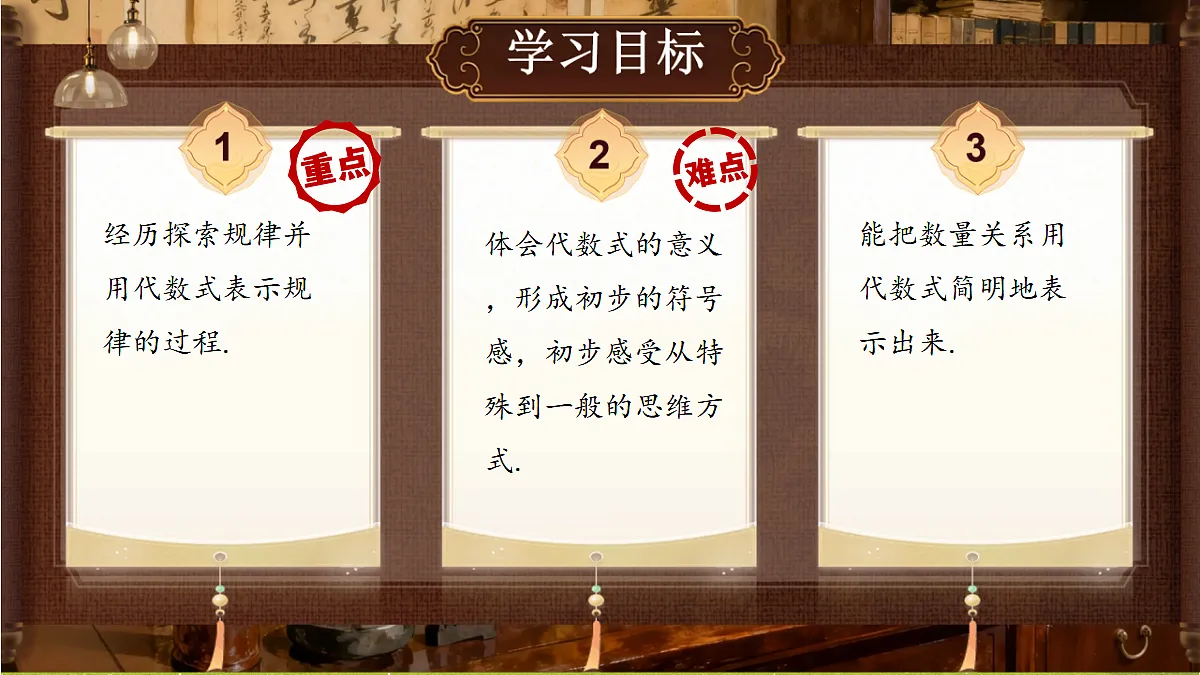 18418340第2页