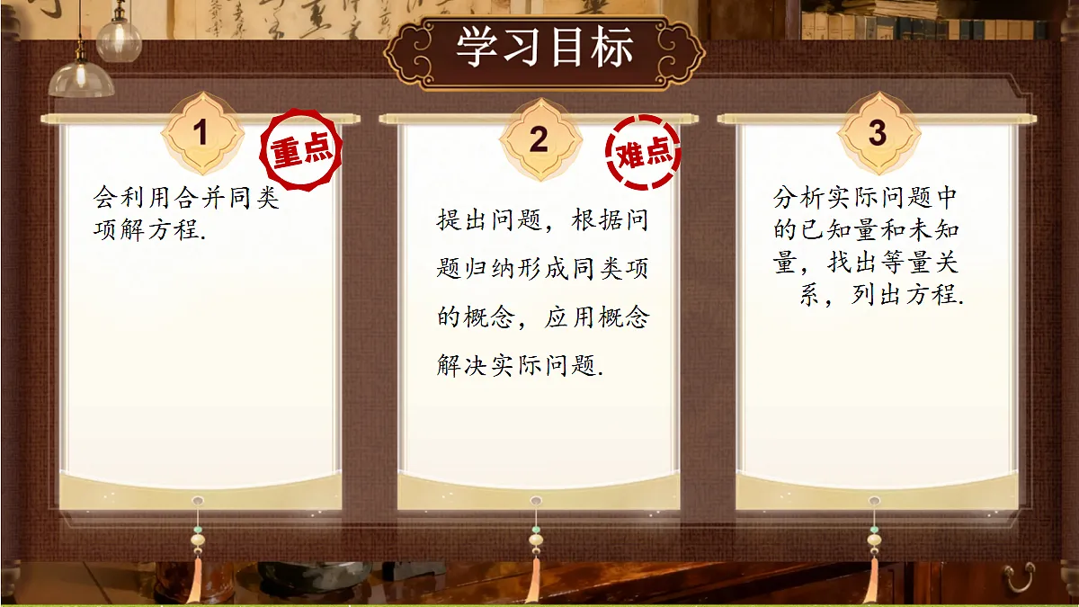 18418346第2页