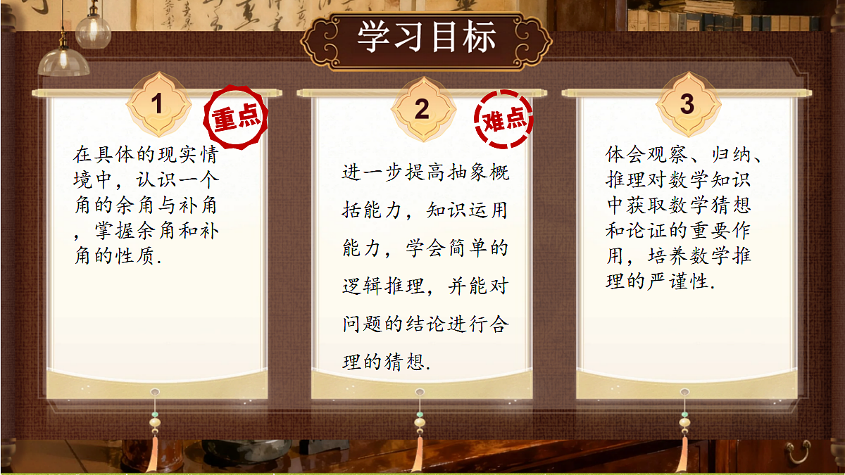 18418352第2页