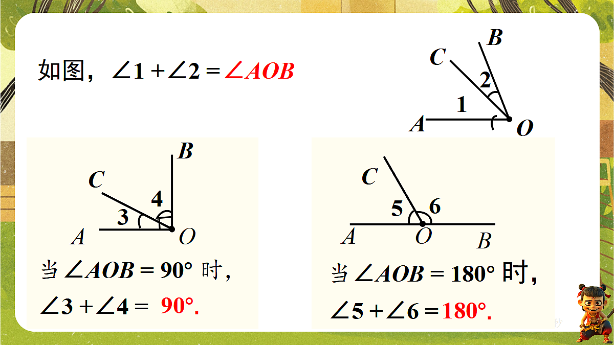 18418352第4页