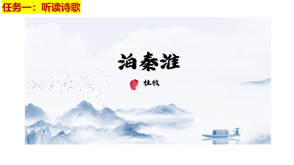18419130第3页