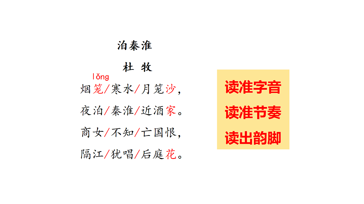 18419130第4页