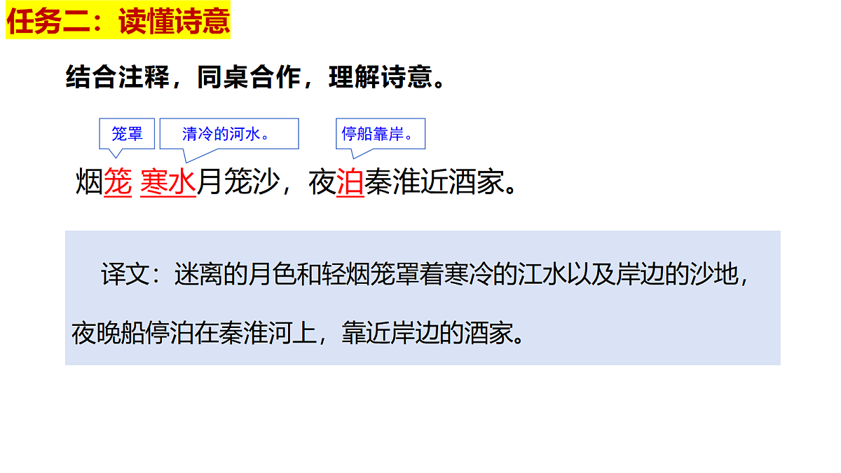 18419130第5页