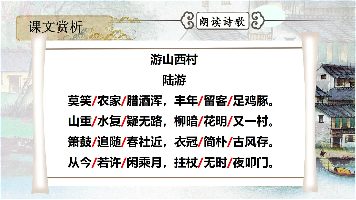 18419135第5页