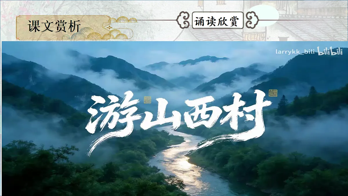 18419135第6页