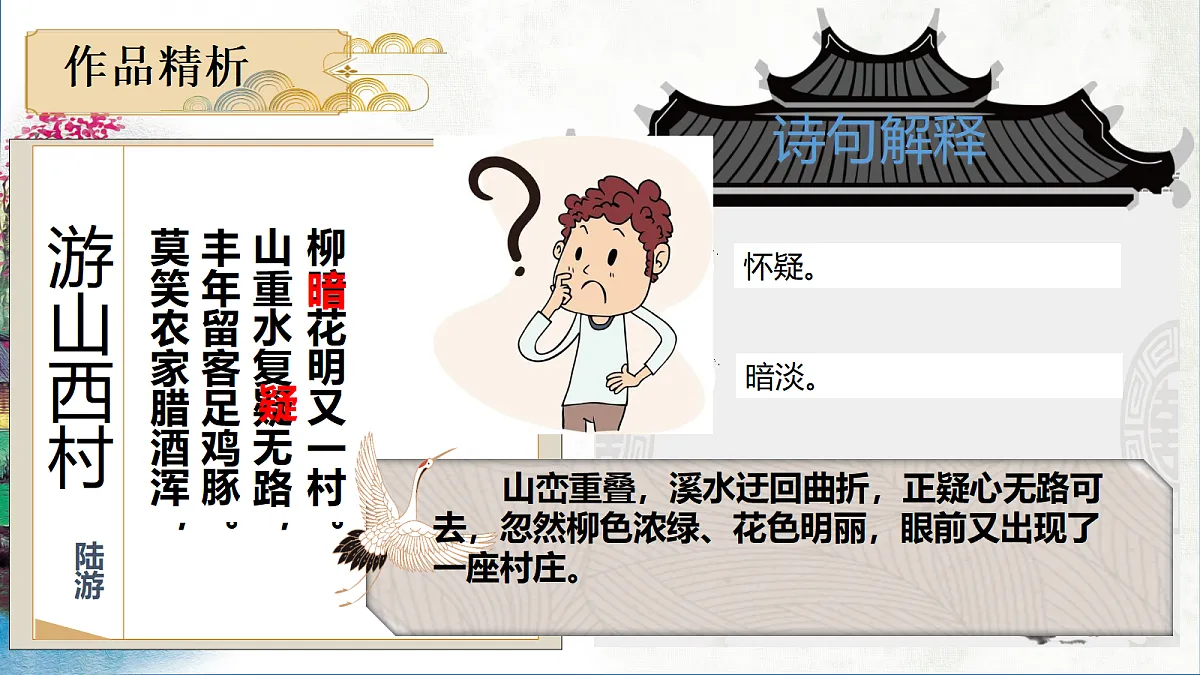 18419135第8页